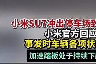 克洛普：齐米卡斯锁骨骨折长时间缺阵 利物浦下半场应该进球